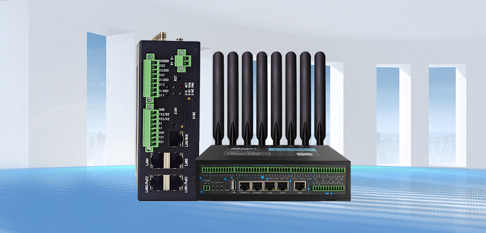 5G邊緣計算網關/工業CPE/工業路由器